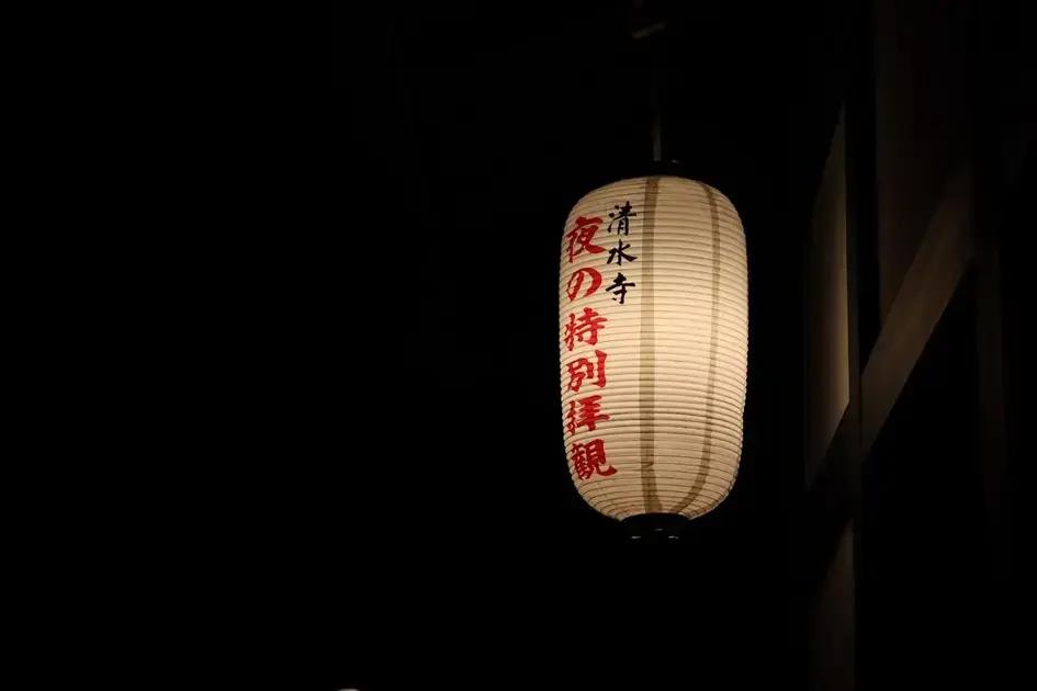 fremtidens lysdesign og innovation