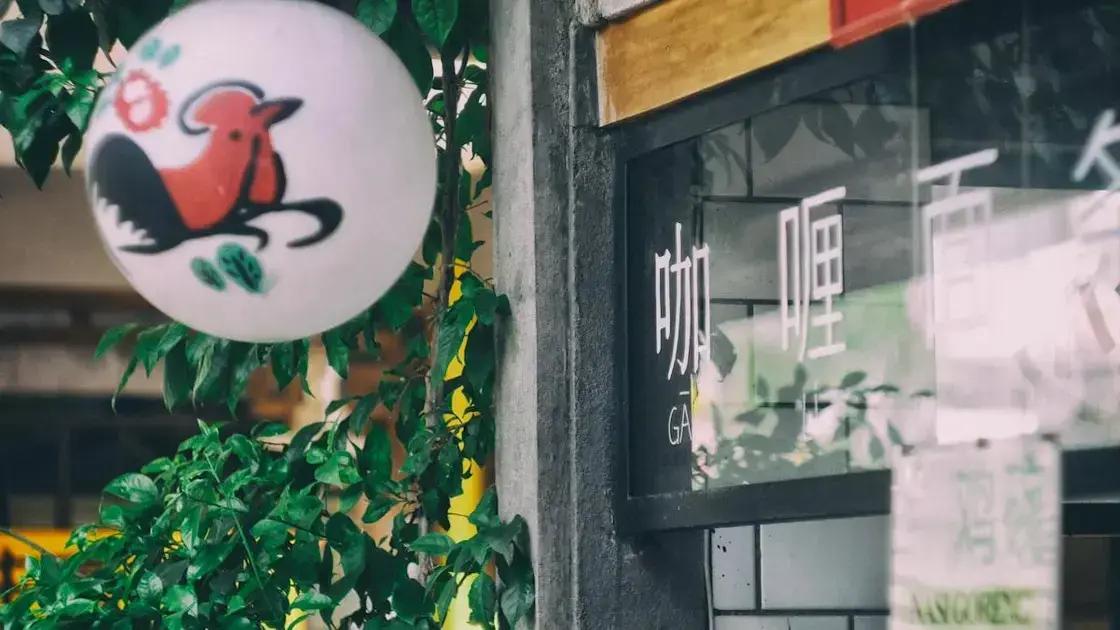 Lag på lag med flettede rattan-pendler til boho-nordisk fusion